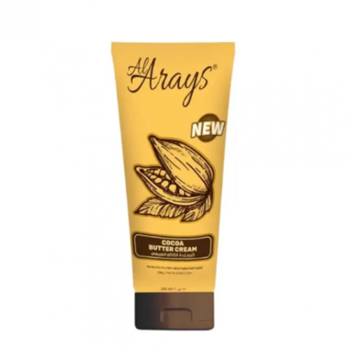 العرايس كريم زبدة الكاكاو الطبيعي 200 مل بدون عطر العرايس كريم زبدة الكاكاو الطبيعي 200 مل بدون عطر