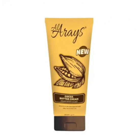 العرايس كريم زبدة الكاكاو الطبيعي 200 مل بدون عطر العرايس كريم زبدة الكاكاو الطبيعي 200 مل بدون عطر