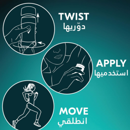  ريكسونا بالكرة الدوارة للنساء يمنحك حماية ٧٢ ساعة من رائحة العرق والبلل برائحة البامبو والألوفيرا مع تكنولوجيا الموشنسنس ٥٠ مل أزهار بلية دوّارة