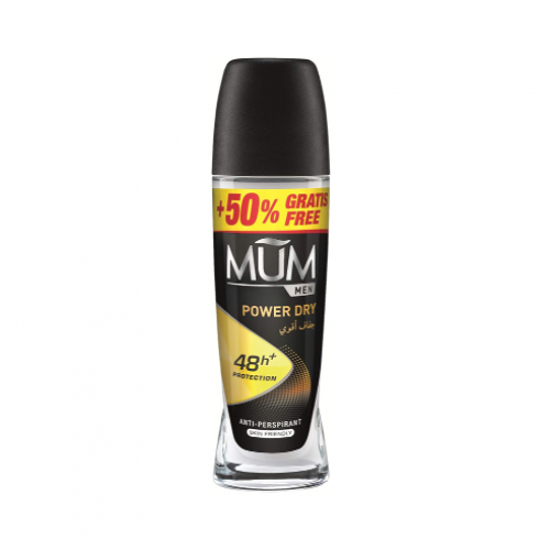 مام مزيل عرق جفاف اقوي 75مل مام مزيل عرق جفاف اقوي 75مل