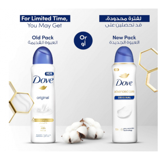 بخاخ مزيل للعرق من دوڤ للعناية المتقدمة أوريجينال ٧٢ ساعة الحماية العرق والروائح يُرطّب بواسطة تقنية البرو-سيراميد ١٥٠ مل، من دوف