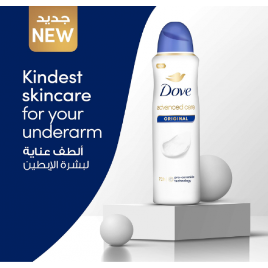 بخاخ مزيل للعرق من دوڤ للعناية المتقدمة أوريجينال ٧٢ ساعة الحماية العرق والروائح يُرطّب بواسطة تقنية البرو-سيراميد ١٥٠ مل، من دوف