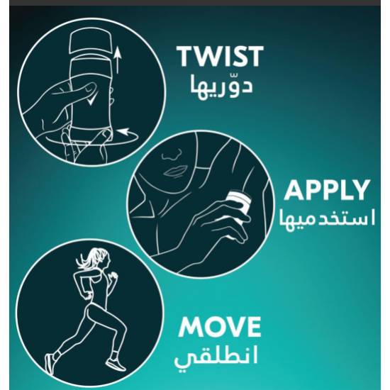 بخاخ مضاد للتعرق للنساء من ريكسونا يمنحك حماية ٧٢ ساعة رايحة العرق والبلل قطن دراي مزوّد بتقنية موشن سينس ١٥٠ مل