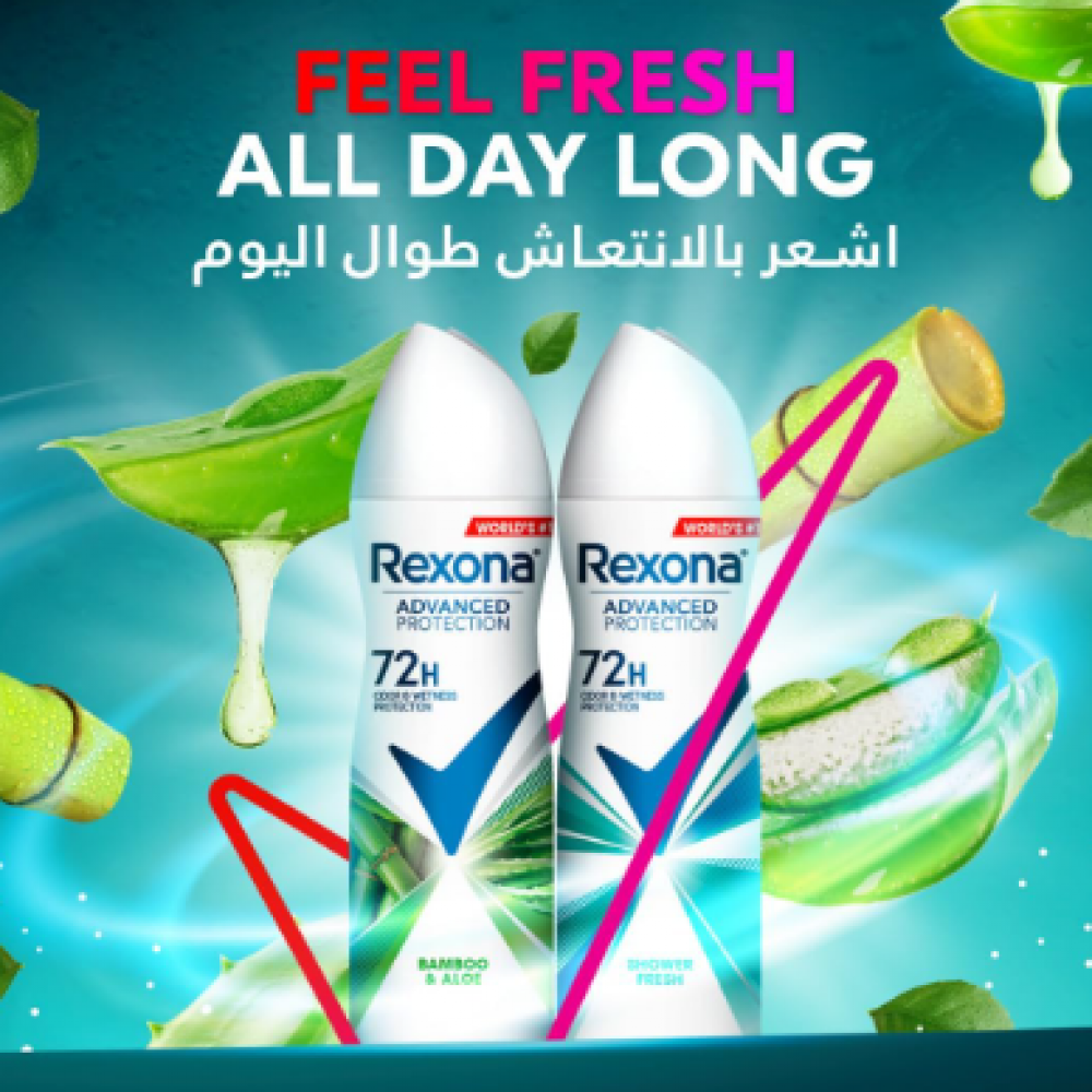  بخاخ مضاد للتعرق للنساء من ريكسونا يمنحك حماية ٧٢ ساعة رايحة العرق والبلل برائحة البامبو والألوفيرا مزوّد بتقنية موشن سينس ١٥٠ مل