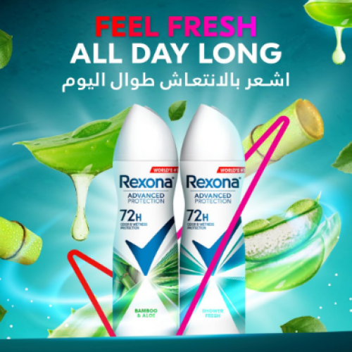  بخاخ مضاد للتعرق للنساء من ريكسونا، يمنحك حماية ٧٢ ساعة رايحة العرق والبلل، شاور فريش، مزوّد بتقنية موشن سينس، ١٥٠ مل