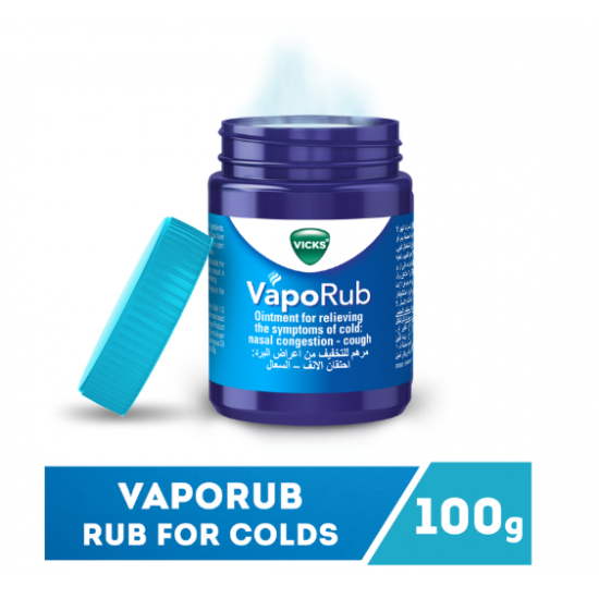 فيكس فابوراب 100 جم فيكس فابوراب 100 جم