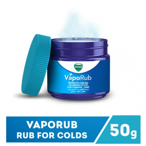 فيكس فابوراب 50 جم فيكس فابوراب 50 جم