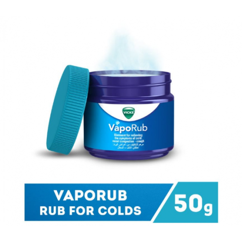 فيكس فابوراب 50 جم فيكس فابوراب 50 جم