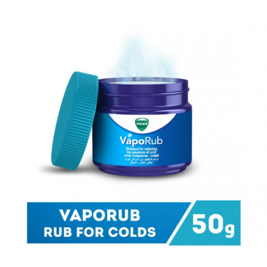 فيكس فابوراب 50 جم فيكس فابوراب 50 جم