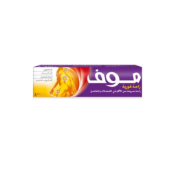 Moof instant relief 100g