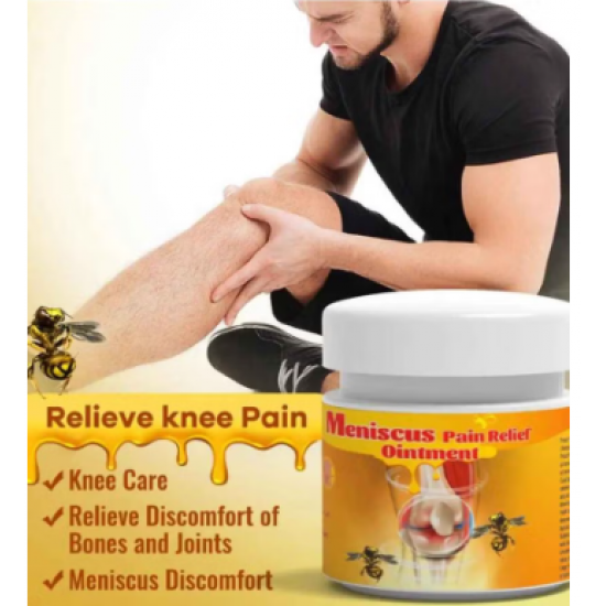 كريم سم النحل