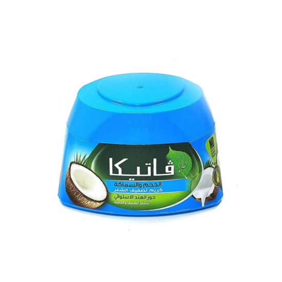 Fatika tropical coconut hair styling cream - 140 ml