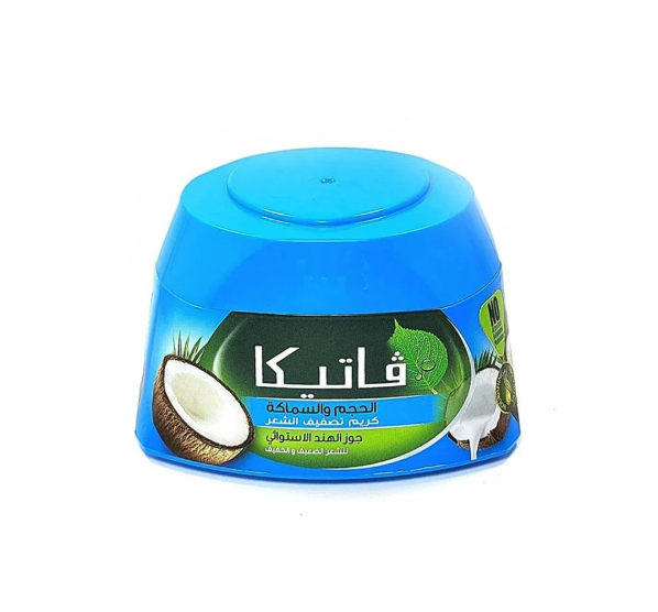 فاتيكا كريم تصفيف الشعر بجوز الهند الاستوائي - 140 مل