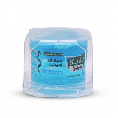 فاتيكا منز سبلاش 3 إفيكت جل تثبيت الشعر مظهر رطب 250 مل فاتيكا منز سبلاش 3 إفيكت جل تثبيت الشعر مظهر رطب 250 مل