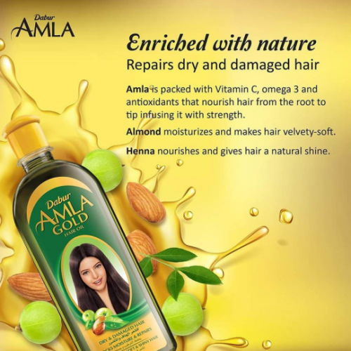 دابر املا زيت شعر املا 200 مل ذهبي دابر املا زيت شعر املا 200 مل ذهبي