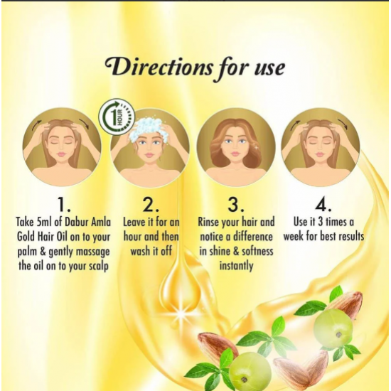 دابر املا زيت شعر املا 200 مل ذهبي