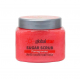 جلوبال ستار صنفرة سكر للوجه والجسم بالرمان - 600 جم