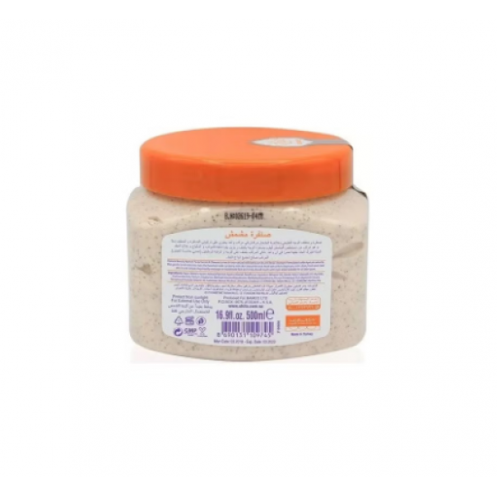 سنفرة الشفاء مشمش 500 مل