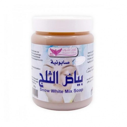 كويت شوب صابونية بياض الثلج - 500 جم كويت شوب صابونية بياض الثلج - 500 جم