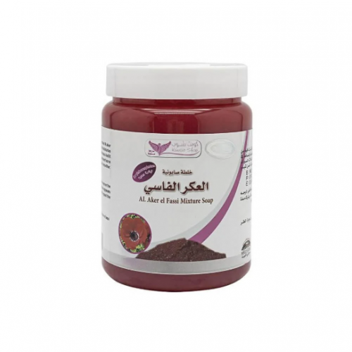 كويت شوب خلطة صابونية العكر الفاسي لبشرة وردية - 500 جم كويت شوب خلطة صابونية العكر الفاسي لبشرة وردية - 500 جم