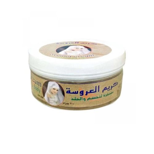 The bride body and skin sanding cream - 300 gm