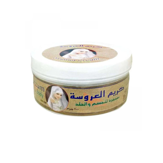 العروسة كريم سنفرة للجسم والجلد - 300 جم