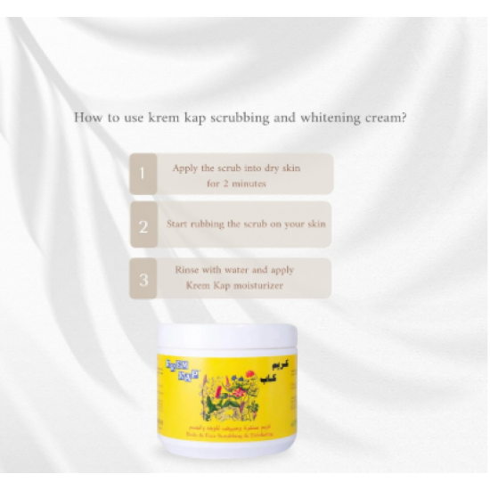 كريم كاب تقشير وتبييض الوجه والجسم - 500 جم