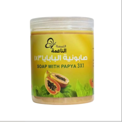 صابونية البابايا 3×1من اللمسه الناعمه 700مل