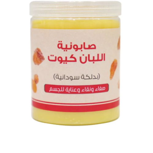 The Golden Touch Soapy Laban Dekar Kiyot 700 grams