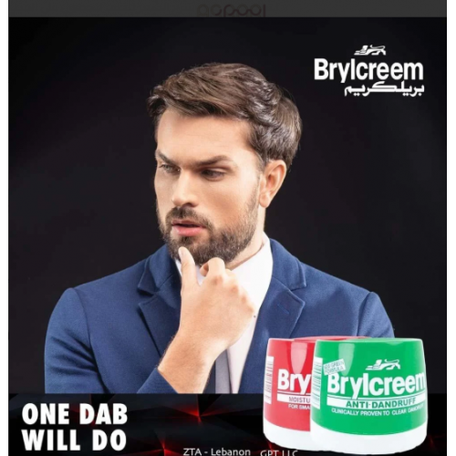 بريلكريم كريم للشعر مضاد للقشرة - 140 مل