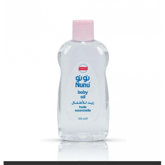 نونو زيت للأطفال - 200 مل