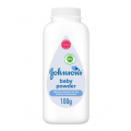 بودرة جونسون بيبي للأطفال100 جرام بودرة جونسون بيبي للأطفال100 جرام