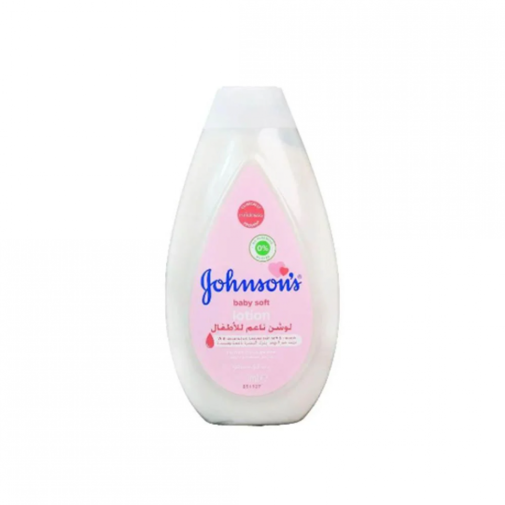جونسون لوشن ناعم للأطفال - 200 مل جونسون لوشن ناعم للأطفال - 200 مل