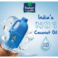 زيت جوز الهند من باراشوت، 900 مل زيت جوز الهند من باراشوت، 900 مل