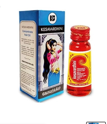 زيت كيشور الهندي الاصلي 25 مل