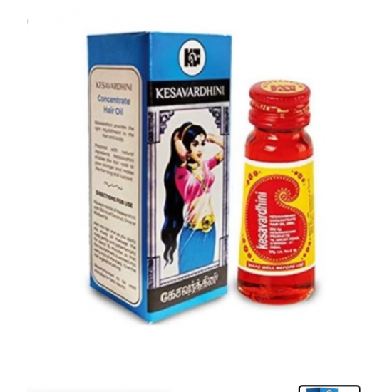 زيت كيشور الهندي الاصلي 25 مل