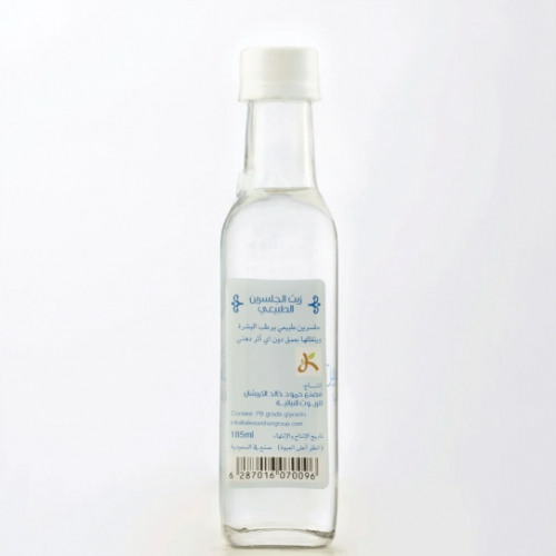 زيت الجلسرين 185 ملي 
