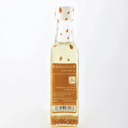 زيت اللوز الحلو 185 ملي 