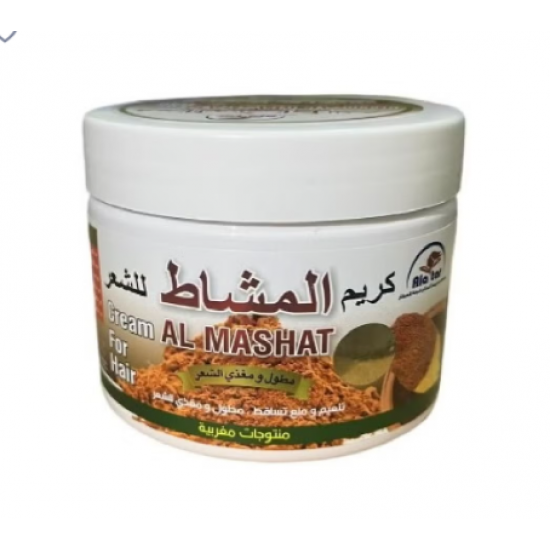 كريم المشاط للشعر 360 مل كريم المشاط للشعر 360 مل