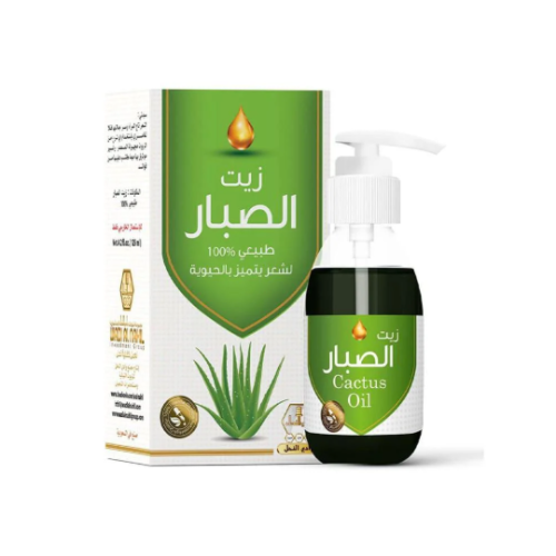 Wadi Al-Nahl aloe vera hair oil is characterized by vitality 125 ml