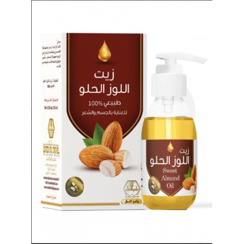 زيت اللوز الحلو للعناية بالجسم والشعر من وادي النحل - 125 مل زيت اللوز الحلو للعناية بالجسم والشعر من وادي النحل - 125 مل