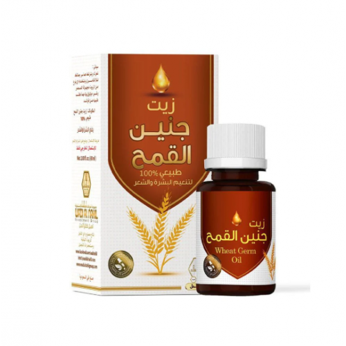 وادي النحل زيت جنين القمح لتنعيم البشرة والشعر - 60 مل وادي النحل زيت جنين القمح لتنعيم البشرة والشعر - 60 مل