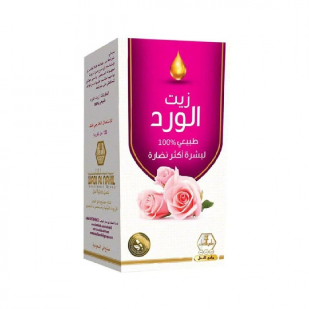 وادي النحل زيت الورد لبشرة أكثر نضارة - 125 مل