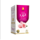 Wadi al-Nahl rose oil for fresher skin - 125 ml