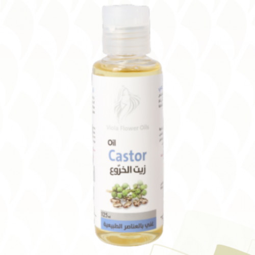 زيت الخروع زهرة الفيولا 125 ملي زيت الخروع زهرة الفيولا 125 ملي