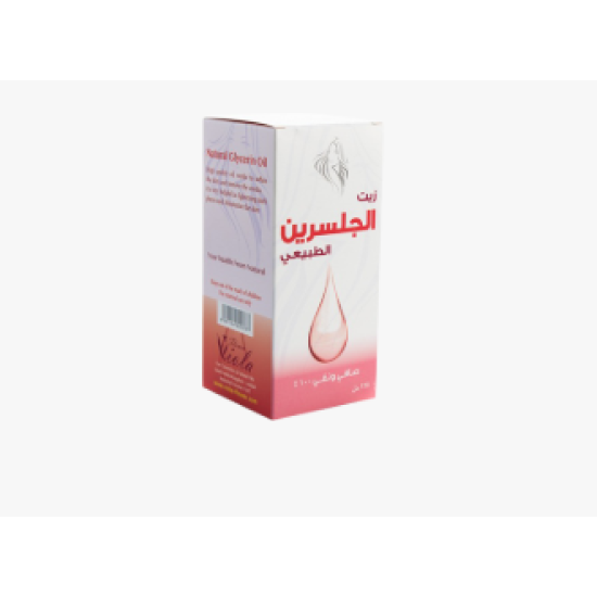 زيت الجلسرين المركز 125 مل