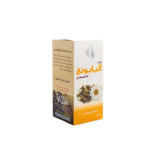 The natural chamomile oil from Viola 125 ml