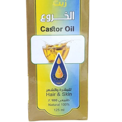 Castor oil 125 ml for the skin and hair from Masazer Al-Hlam for Oils