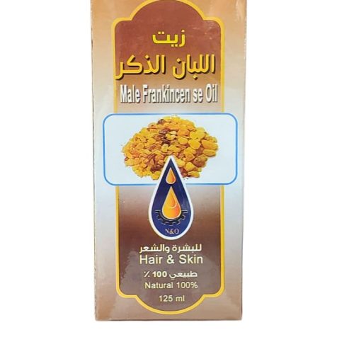 The male frankincense oil 125 ml for the skin and hair from Masazer Al-Halam for oils