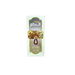 زيت البطم 125 ملي للبشره والشعر من معاصر الاحلام للزيوت 